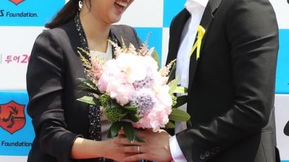 박지성 김민지, 제주도 별장서 오늘 약혼…7월 결혼 앞두고 무슨 일?