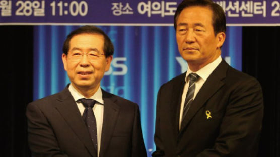 [SEOUL REPORT] 그 어느 때보다 민주적인 선거