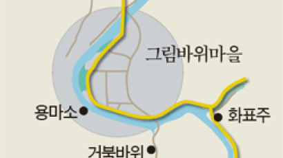부산 감천동, 전남 화순 … 전국 69곳에 ‘미술마을’