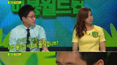 이영표, 스페인 네덜란드전 예언 적중…우승 예상팀은?