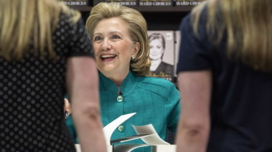 [사진] 활짝 웃는 힐러리 클린턴 전 미국 국무장관