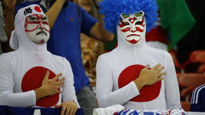 [사진] 2014 브라질 월드컵 일본-코트디부아르전, 응원단만큼은 …