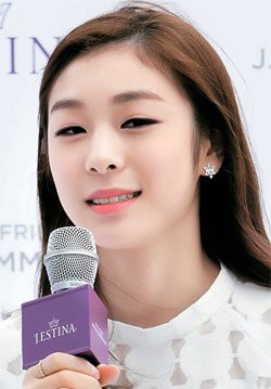 김연아 