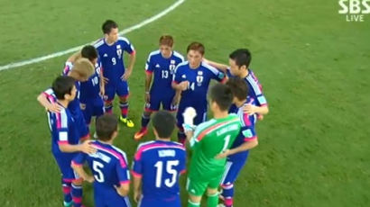 [2014 브라질] 일본 굴욕…콜롬비아에 1-4 참패 "우승까지 뱉었는데"