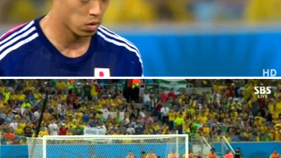 일본, 콜롬비아에 1-4 완패…경기 후 혼다 인터뷰서 한 말이 