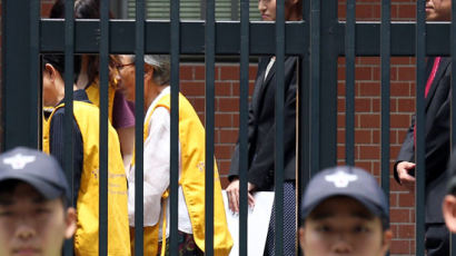 [사진] 김복동 할머니, 일본대사관 항의 방문