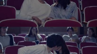 박민우·소유, 케이윌 뮤직비디오서 극장 키스 ‘달달하네’
