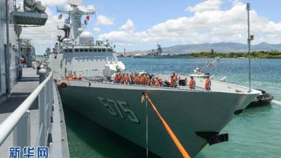 中해군, ‘환태평양-2014’ 훈련 위해 진주만 도착 