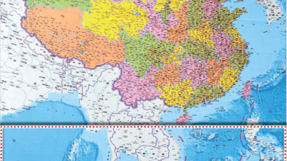중국 "동·남중국해 우리 땅" … 지도, 세로로 길게 바꿨다