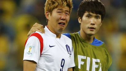 [사진] 벨기에와의 경기 패한 뒤 낙담하는 한국선수들