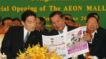 [사진] 캄보디아 프놈펜에 처음 개장한 일본계 대형할인점
