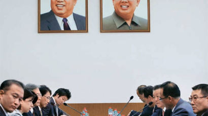 [사진] 베이징서 북·일 국장급 회담