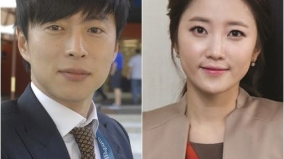 김혜지 김나진 아나운서, '한글날' 결혼…새 아나운서 부부 탄생