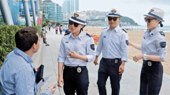 외국인 위한 '112' … 부산에 관광경찰 떴다