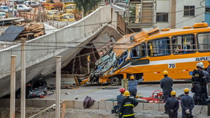 [사진] 브라질 벨루오리존치 고가도로 붕괴