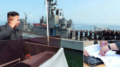 [사진] 북한 육·해·공 합동 도서상륙훈련 실시