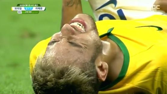 [2014 브라질] 수니가 네이마르 부상 입혔다고? 폭력 조직 "현상금 건다"