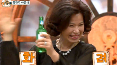 '폭탄주 아줌마' 함순복, 컬투의 어처구니에서 더 화려해진 손기술 펼친다