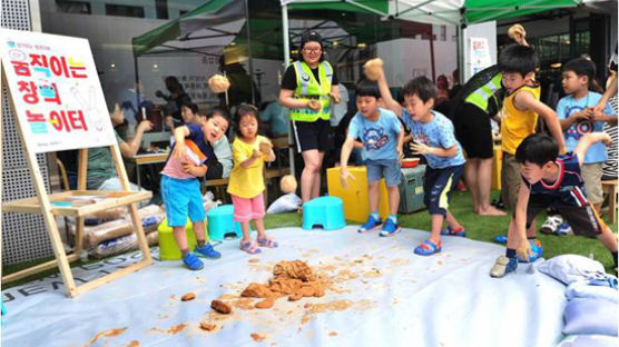 한국암웨이 '희망비타민 사회공헌 캠페인' 11주년, 1만 아동의 삶 변화, 지역사회와의 상생 실현