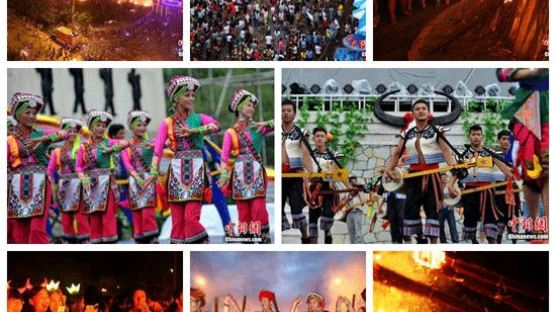 쓰촨 량산서 전통 훠바축제 열려…함께 즐겨봐요!