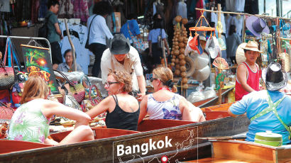 오감이 즐거운 여행자의 천국 '방콕'