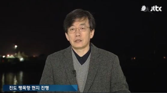 '세월호 100일' 손석희, 팽목항서 '뉴스9' 진행…"약속 지킨다"