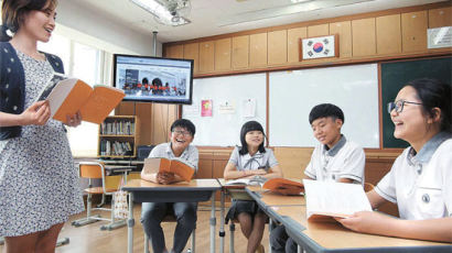 [사진] 사회공헌 여름캠프 ‘삼성 드림클래스’