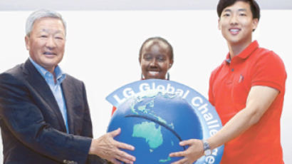 LG, 대학생 해외탐방 프로그램 20년째 운영