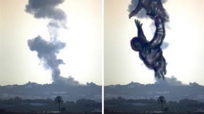 [사진] 이스라엘 가자 공습 … 검게 피어오른 연기 위로 '마음 울리는 메시지'