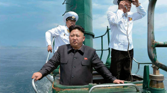 북 잠수함, 물속 경운기? … "조잡해도 공포 대상"