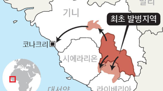 한국도 에볼라 공포 우려 "덕성여대 학생들 SNS 우려 전파" 왜?