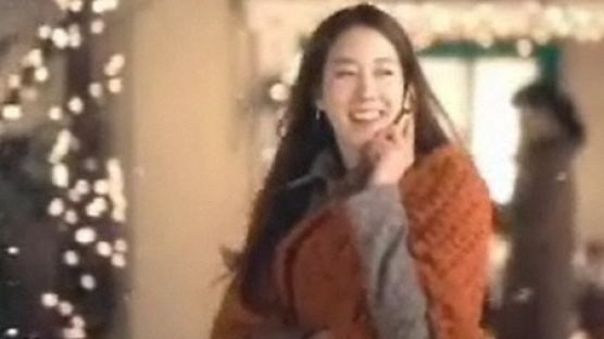 이지아 광고, 2004년 배용준과…"중견 여배우 추천으로" 누구?