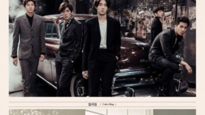 위너 '공허해', 차트 위 줄세웠네 "신인 맞아? YG 힘인가"