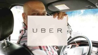 차량 공유 앱 '우버(Uber)' 직접 타보니… 