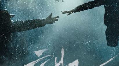 2014 여름 극장가 달구는 한국영화 삼파전 "해적-명량-해무, 승자는?"