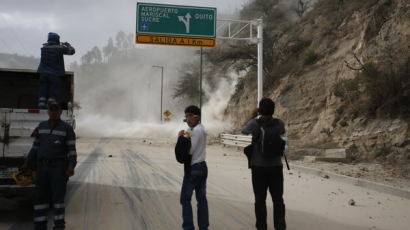 [사진] 에콰도르서 규모 5.1 지진 발생