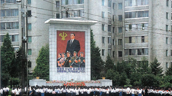 [책 속으로] 미드 '위기의 주부들' 훔쳐 보고 아내 외도 걱정하는 북한 남자들