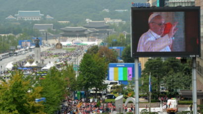 [사진] 프란치스코 교황 시복식 준비로 분주한 광화문 일대