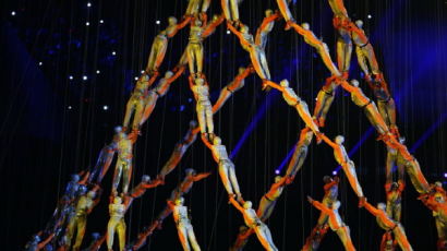 [사진] 2014 하계 청소년 올림픽 대회, 중국 난징서 개막