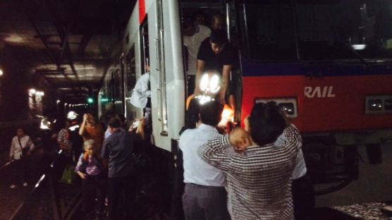 1호선 청량리역 열차 고장…부분 운행 재개 