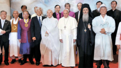 [사진] 국내 종교 지도자들과 