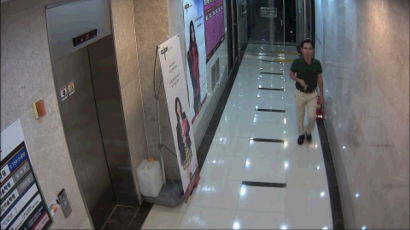 제주지검장 음란 혐의 관련, 2시간 전 CCTV 화면 입수