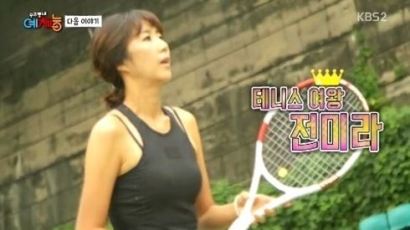 전미라, '우리동네 예체능' 테니스 코치로 합류 "활약 기대"　 