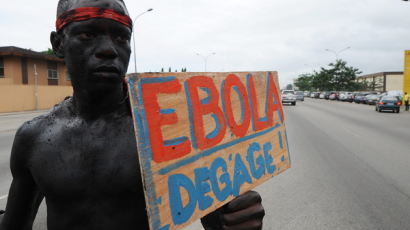 [사진] ‘에볼라는 사라져라!’