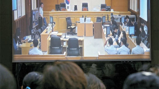 [사진] 광주 '세월호 재판' 안산지원에 생중계 