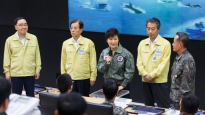 박 대통령 수방사 방문 "군에 큰 신뢰와 기대 갖고 있다" 