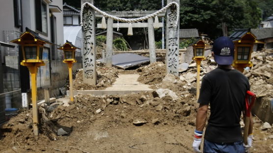 [사진] 산사태로 폐허 된 日 히로시마