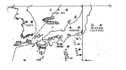 샌프란시스코 조약 당시 '독도는 한국땅' 인증한 일본 지도 발견
