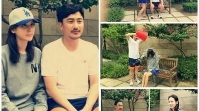 안정환·이혜원 부부 ‘아이스 버킷 챌린지’ 참여…박지성 지목