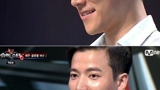 '슈퍼스타K6' 재스퍼 조, 외모는 조각인데 가창력은…'제 점수는요'